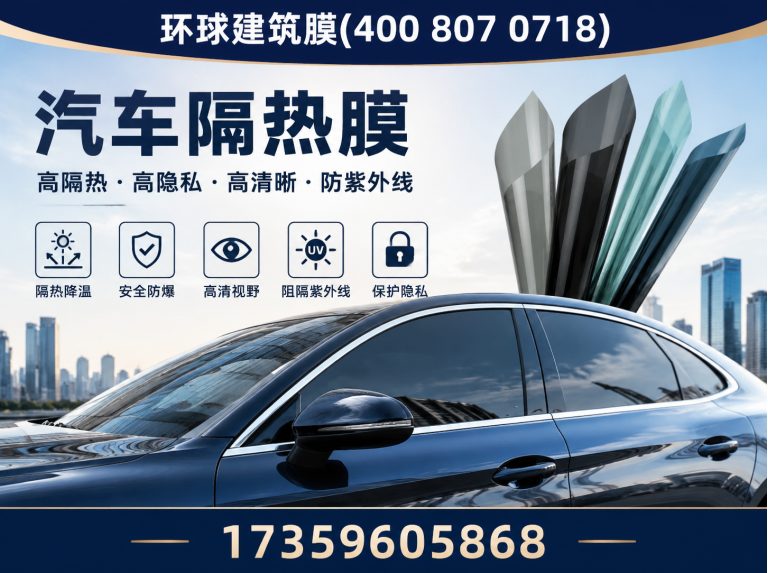 龙海区17359605868展示图